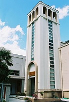 名古屋聖マタイ教会　外観