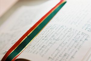 聖書